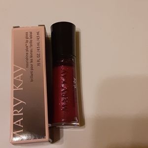 Berry Dazzle Lip Gloss
